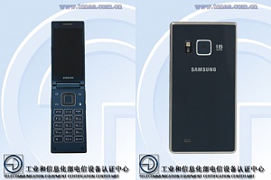     
: Samsung_SM_G9198.jpg
: 66
:	24.4 
ID:	236823