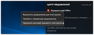     
: Review-Windows-10-Anniversary-Update-16.png
: 111
:	23.2 
ID:	296171