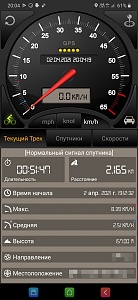     
: Screenshot_20210402-200421_Speedometer GPS Pro.jpg
: 50
:	85.2 
ID:	466435