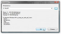     
: how-to-install-windows-xp-2.jpg
: 332
:	28.5 
ID:	65185