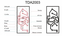 tda2003.jpg