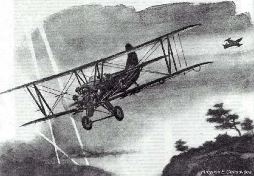 Apl1084 datasheet na russkom