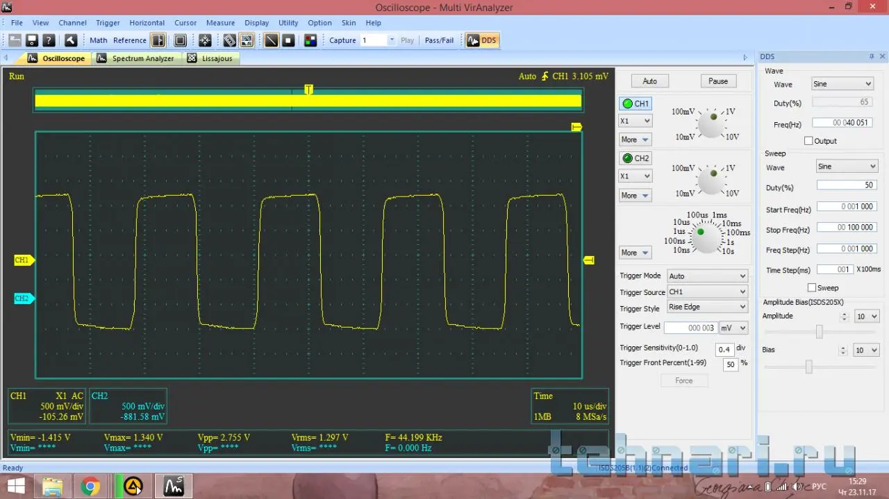Chimpoo download for mac windows 10
