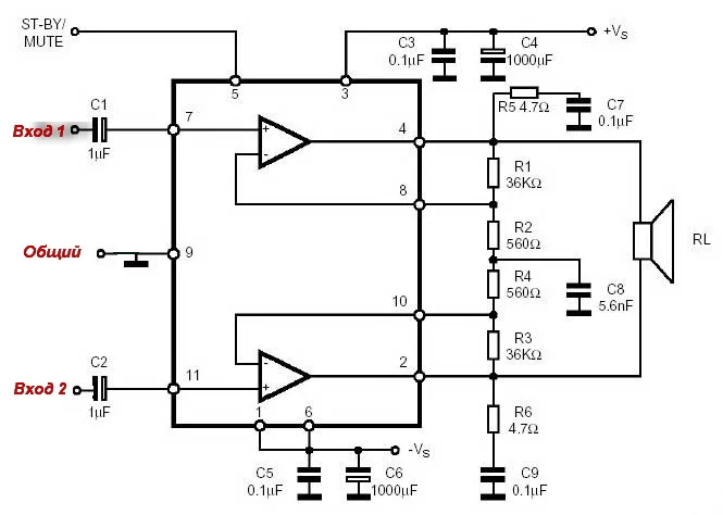 Балансный Вход У TDA 7265. Возможно Ли? - Технический Форум