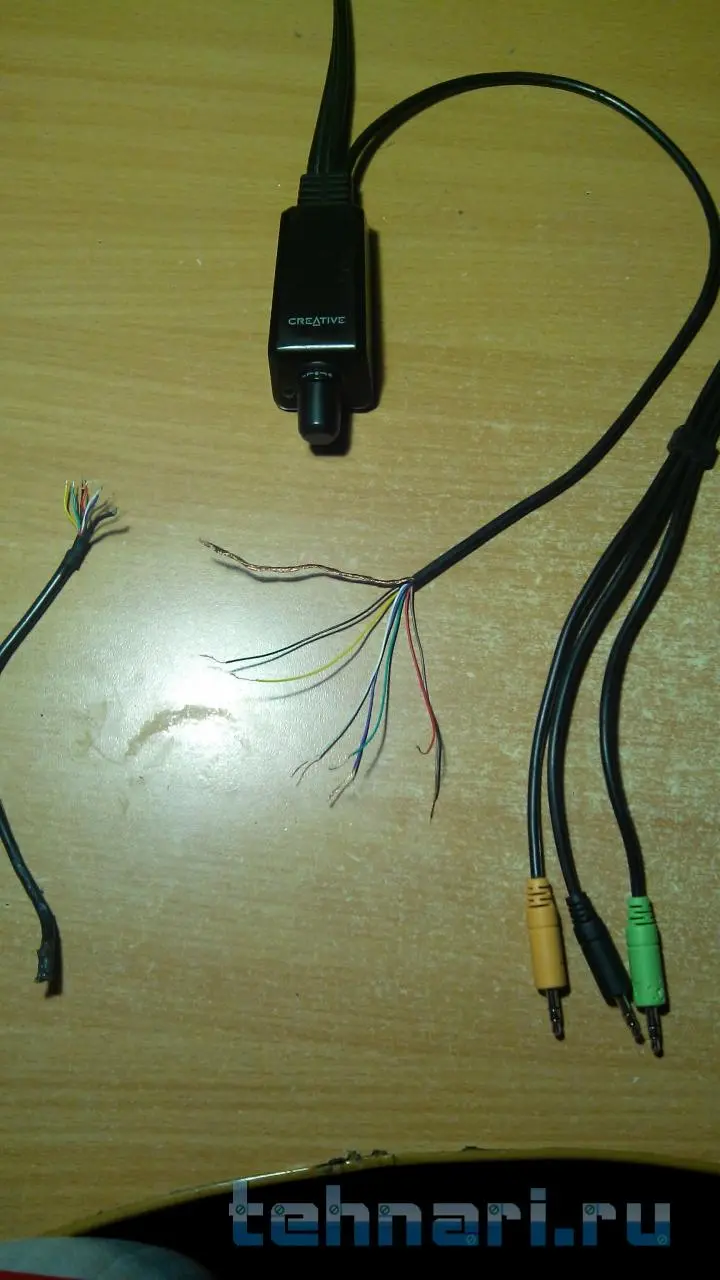 creative inspire a500 5.1