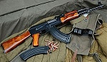 300px-rifle_ak-47.jpg