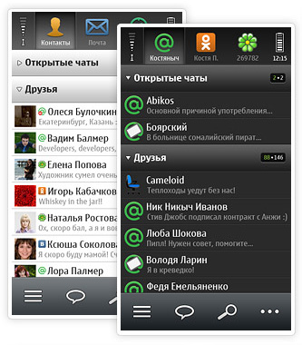 : screen_symbian_1.jpg
: 1579

: 56.2 