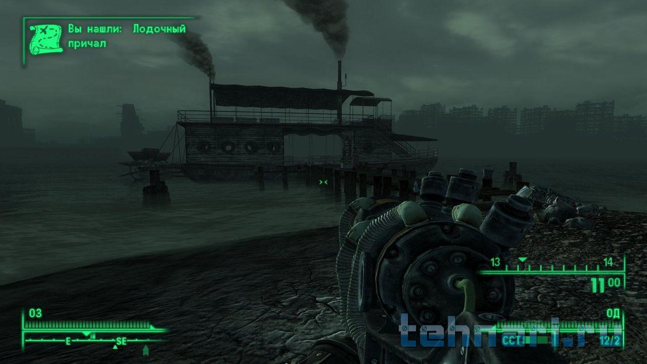 : Fallout-3_3.jpg
: 95

: 97.9 