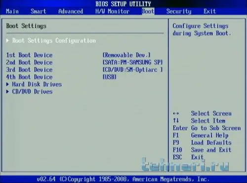 467287d1621010354t kak osushhestvlyaetsya nastrojka bios na personalnom kompyutere 103 В биосе нет boot что делать