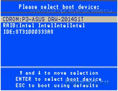 467288d1621011285t В биосе нет boot что делать