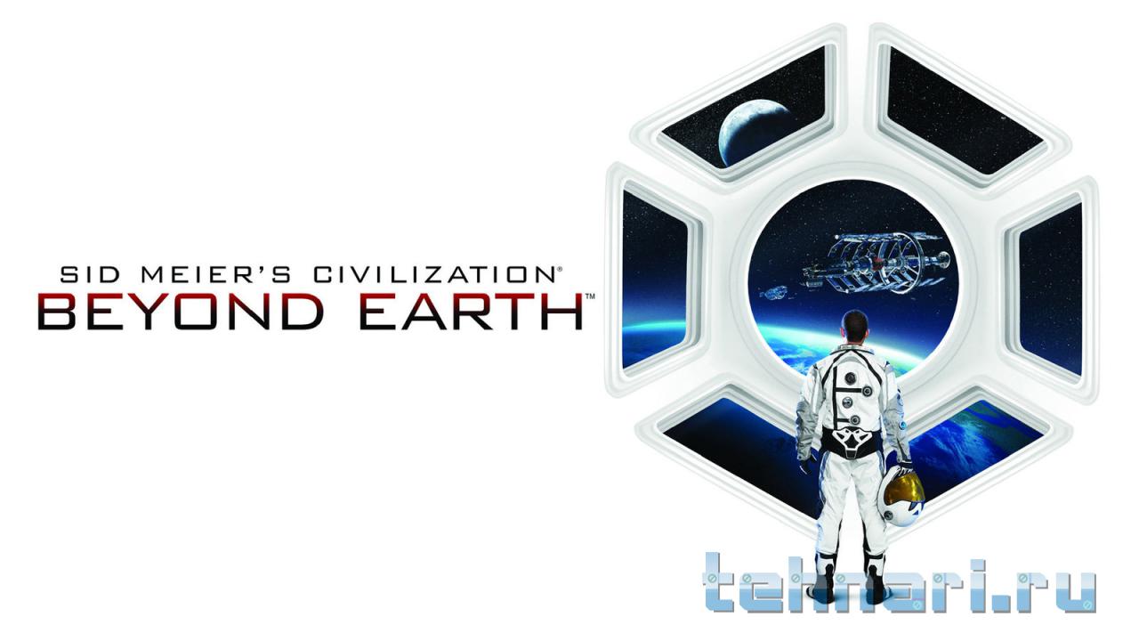: Civilization_Beyond_Earth_logo.jpg
: 77

: 69.8 