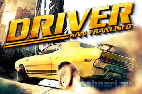 : Driver_San_Francisco_logo.jpg
: 229

: 35.4 