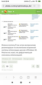 screenshot_2019-11-22-14-45-54-452_com.android.browser.png