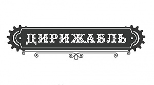 steampunk-logo-final-outline.ai-3.jpg