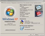 iie-windows-xp.jpg