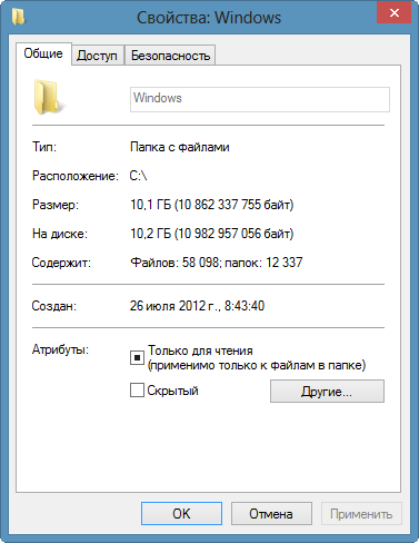 :  Windows.png
: 873

: 11.5 