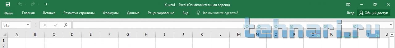 : 7. Excel_tabs.png
: 133

: 24.4 