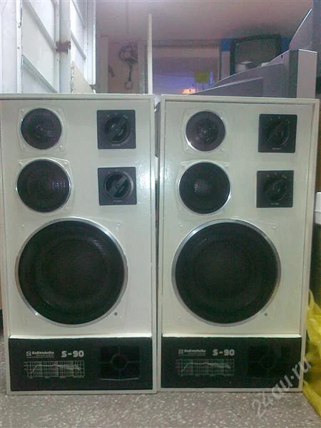 Купить Колонки Бу S 90