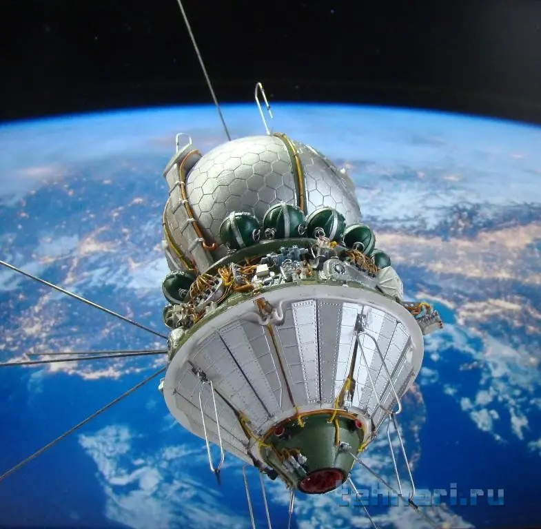 Восток 1 работа. Восток 1 работа. Восток-1 космический корабль. Восток 1 работа. Восток 1 работа.