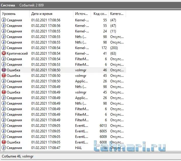 зависает cs 2 во время игры намертво
