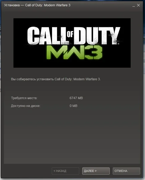 Call of duty 4 modern warfare ps3. Call of duty modern 3 ключи. чит коды на call of duty 4 modern warfare. Call od duty modern warfare 3. Call of duty mw3.