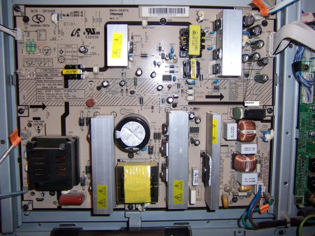 т436672 40" телевизор samsung le-40r81b. телевизор долго включается после. Philips 32pfl7404h шасси. телевизор долго включается после. телевизор долго включается после.