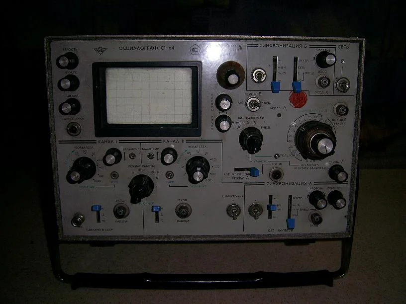 3а64. Продам 64. Продам 64. Продам 64. Генератор г5-39.